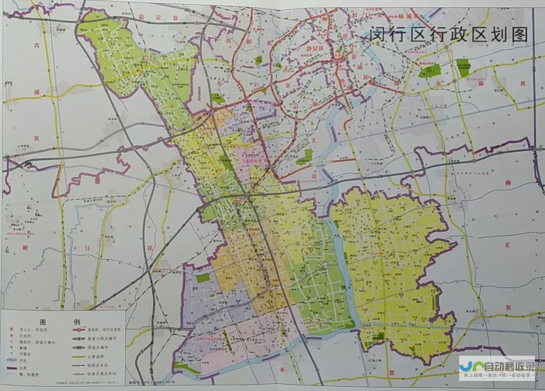 闵行区网站建设及推广服务