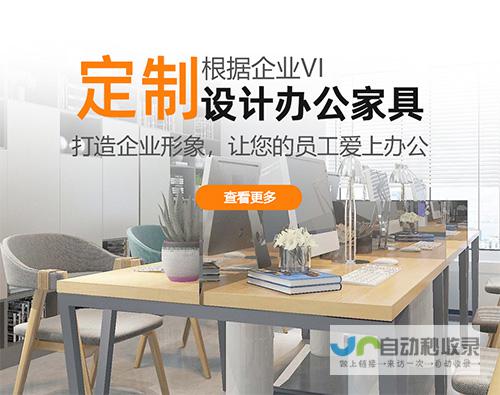 长沙网站制作费用：不同类型、不同需求的网站价格详解