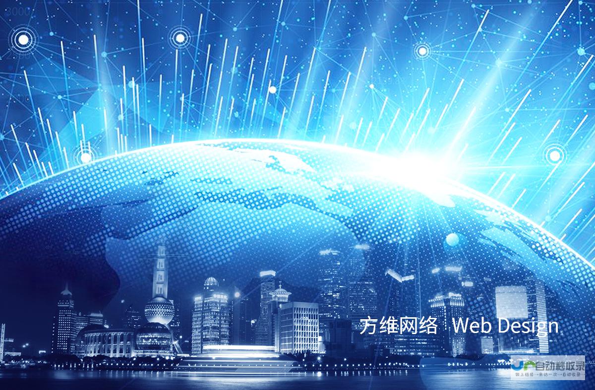 深圳网站空间