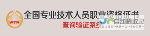 中卫专业网站设计公司：从创意设计到技术开发，为您量身定制高品质、高转化率的企业网站。