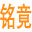 久久发便民网 - 99便民网_88同城_免费发布分类信息