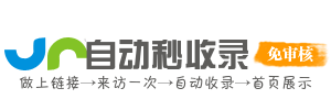 生活宝库 - 汇聚海量生活资源，包括学习资料、娱乐内容、实用工具，您的生活资源库，应有尽有！